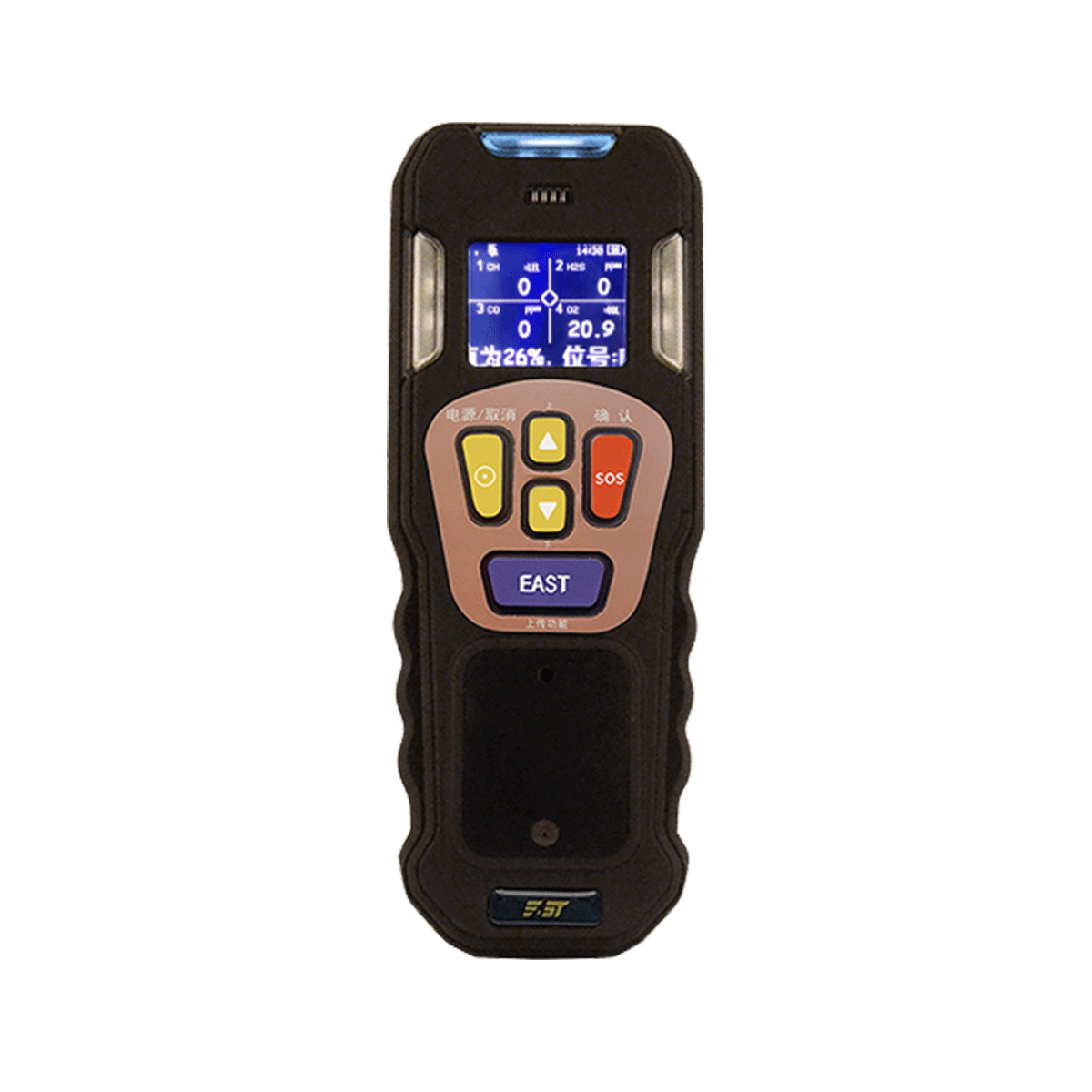 無布線條件氣體監測解決方案