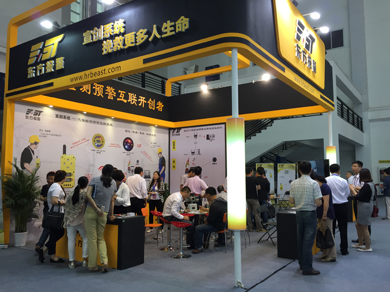 宣創(chuàng)科技